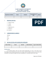 Admission form Aug. 2021 CSE