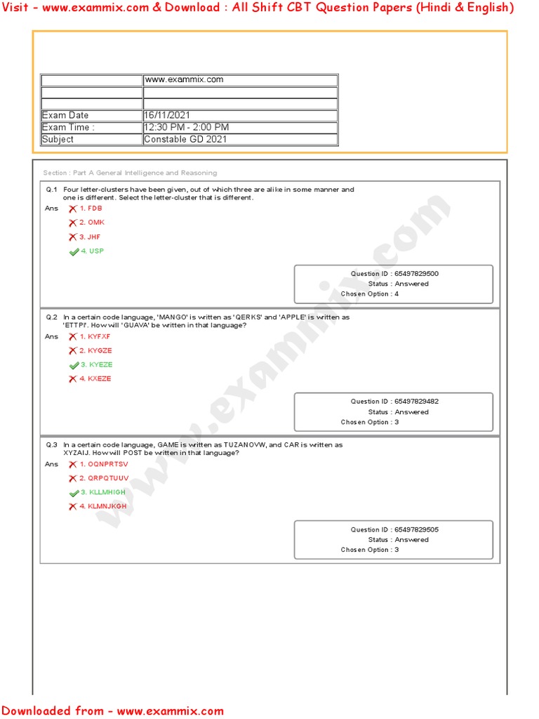 SSC GD Question Paper 16 November 2021 2nd Shift in English PDF Ashoka