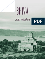 Shiva (A. B. Yehoshua)