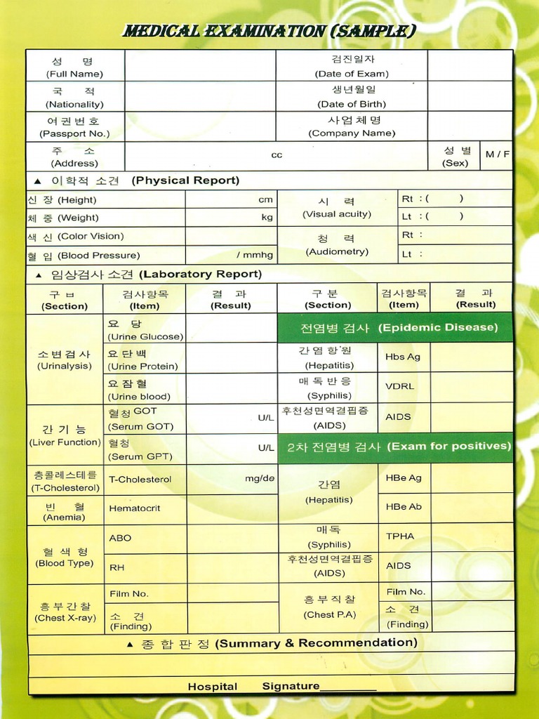 Contoh Formulir Medical Check Up 3 Glorios As Palavra vrogue.co