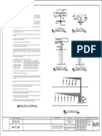 Deyu Cai: General Notes and Specification