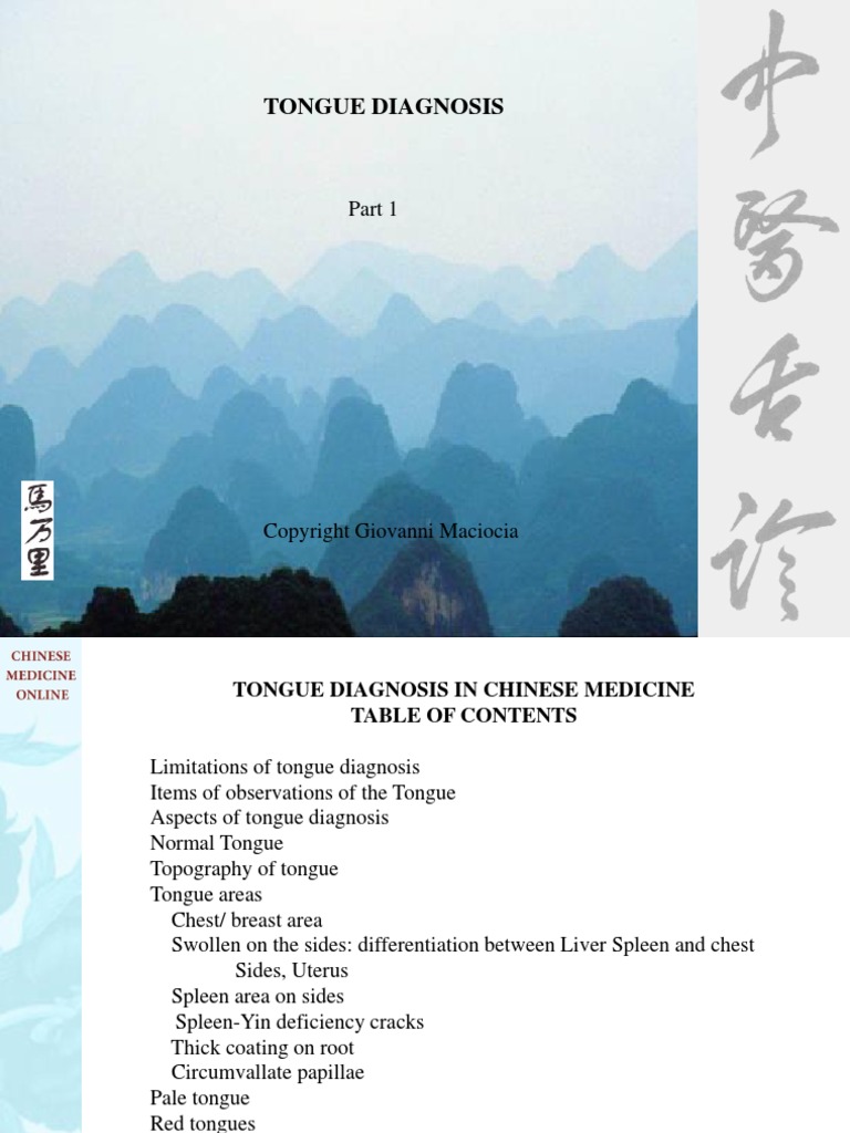 Tongue Diagnosis Maciocia Online | PDF | Traditional Chinese Medicine ...