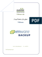 VMware VDR Backup Solutions