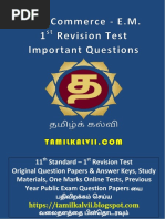 Namma Kalvi 11th Tamil Don Guide 219524 Pdf Home Garden