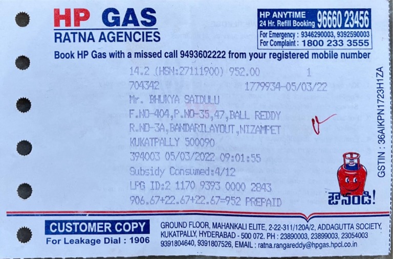 Gas Bill PDF