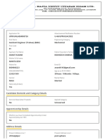 UPRVUNL U-46 Form 2022