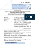 A Study Evaluating The Effect of Investing Medium On The Tooth Movement During Denture Processing A Research Study