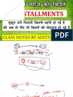 0263d0c67ffee-Simple Intererst INSTALLMENT (CLASS NOTES)
