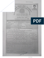 10th marksheet