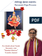 Varahi Navaratri Puja - Telugu and English Lyrics