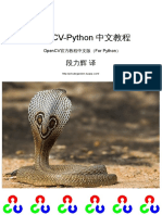 OpenCV－Python－Tutorial－中文版