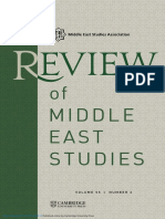 Middle East Studies Association