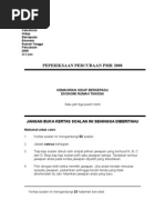 Download PERCUBAAN KHB ERT PAHANG 2008 by Mohd Khairul Anuar SN5862917 doc pdf