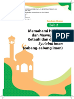 Buku Guru Agama Islam - Buku Panduan Guru Pendidikan Agama Islam Dan Budi Pekerti Bab 2 - Fase E