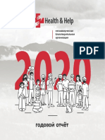 Godovoi Otchet o Dejatelnosti Health Help 2020 God