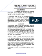 PDF Kibre Kiduse Meskle