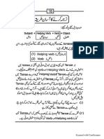 Grammar Notes by Syed Rehman