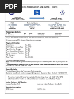 Dummy PAN Card for Testing | PDF