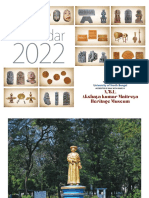 Museum Table Calendar 31-12-2021