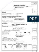 Second Test (Fifth Grade) Name: .. ... Class: QI: General Questions