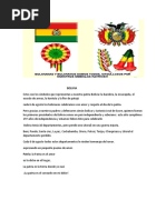 Letra de la Canción Folklórica 