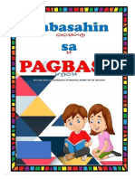 Pagbasa NG May Pang-Unawa