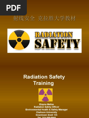 CPM マスターコーステキスト Radiation Safety Training Manual | PDF | Ionizing Radiation