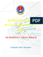 Kertas Kerja Bulan Bahasa 2022