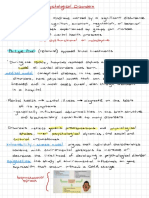 CH 15 Psychological Disorders