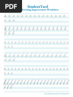 Lower Case Letters - Cursie Writing Worksheet