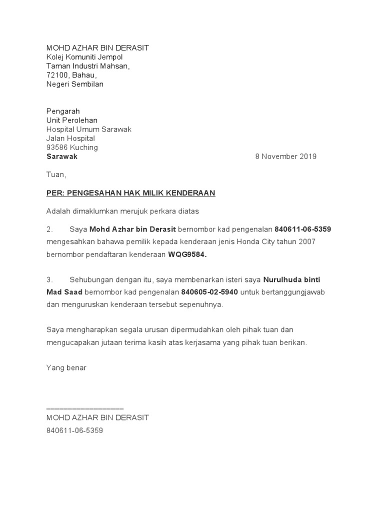 Surat Pengesahan Milikan Kenderaan | PDF