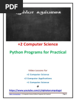 +2 Computer Science: Python Programs For Practical