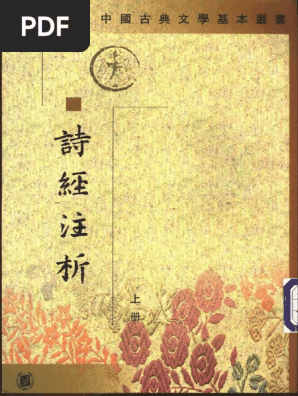 1716018989?v=1