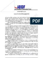 ABSDF သတင္းသံုးသပ္ခ်က္ (၁/ ၂၀၁၁)  အတုအေယာင္ အပစ္အခတ္ ရပ္စဲေရးမွ ျပည္တြင္းစစ္သို႕