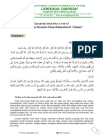 Khutbah Idul Fitri 1443 H 2022 LDNU Trenggalek (Bahasa Indonesia)