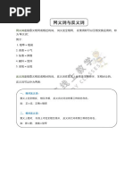 1660230690?v=1