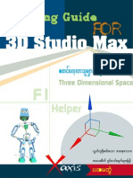 3D STUDIO MAX စတင္ေလ့လာသူမ်ားအတြက္.pdf