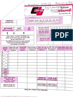 Management Accounting