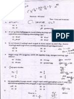 LDC Kozhikode Question Paper