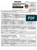 Najam Elementry Edu Fgei - Form - B - 4