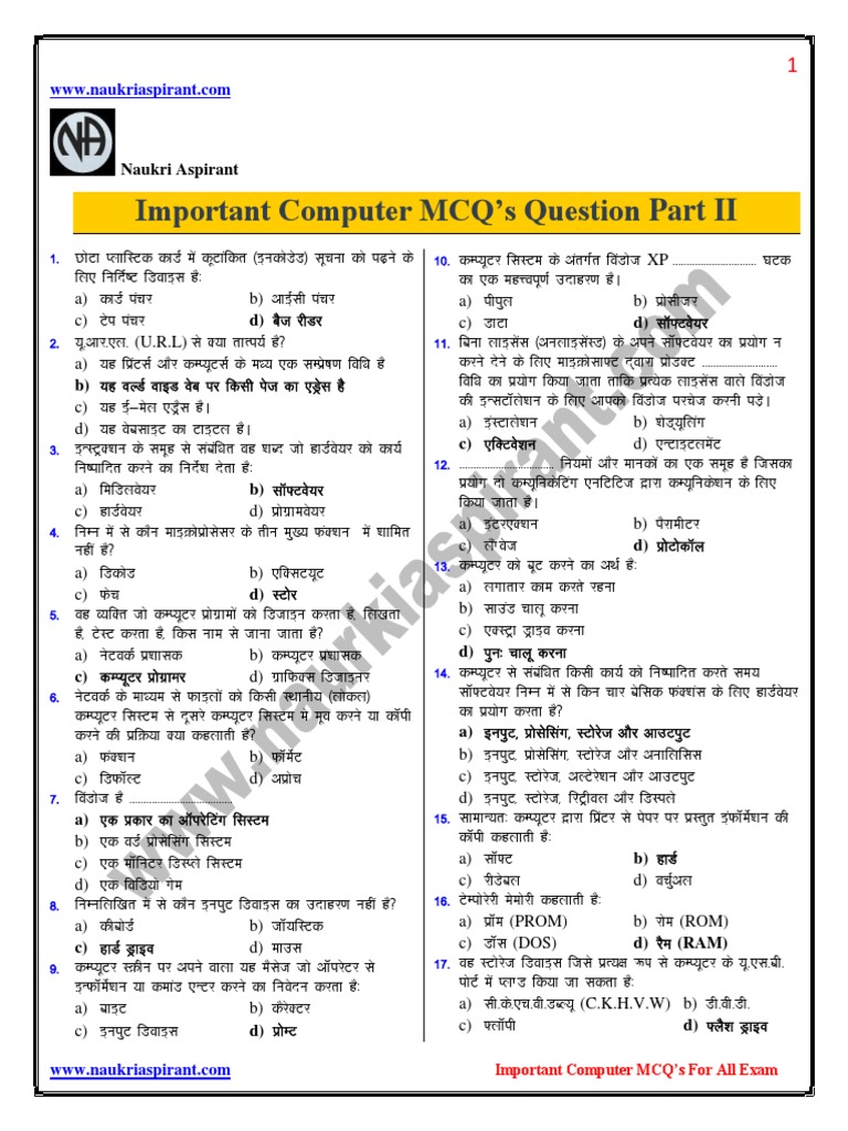 Important Computer MCQ's Question Part II | PDF | Ibm Pc Compatibles ...
