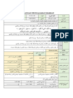 RPH 2022 Minggu 18 31 - 4 Ogos 2022