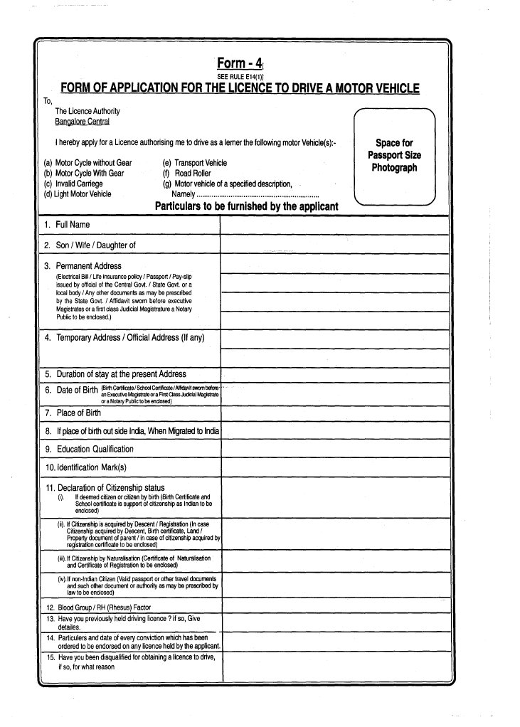 DLForm 4 | PDF
