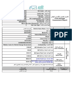 ا رارــ ا رــ دــ ـ رـ رـ ـ Final Damage Assessment Report