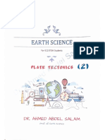 K12 STEM Plate Tectonics Lesson