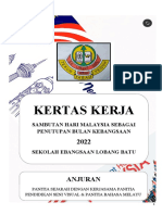 Kertas Kerja Sambutan Hari Malaysia - 111009