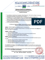 RADEEC-DECISION-APPEL-AUX-CONDIDATURES-CA-LOG