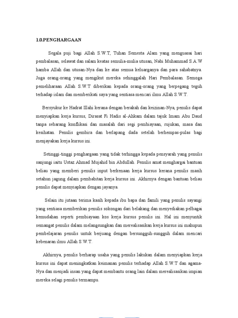 Penerangan Surat At-Talaq Mengikut Imam Syafi