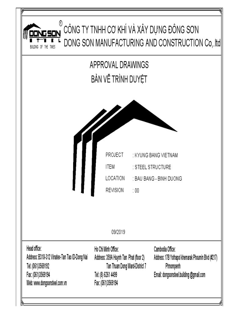 1.2.factory FrameDs Rev4.12 (03.10.19) Giu Chieu Cao Cot BTCT PDF