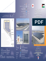 THE PROJECT FOR INTRODUCTION OF CLEAN ENERGY BY SOLAR ELECTRICITY GENERATION SYSTEM BY PALESTINIAN AUTHORITY